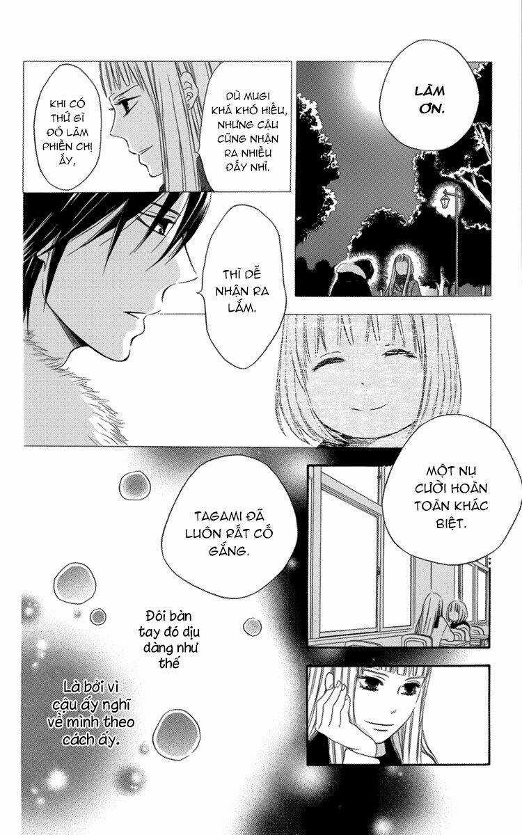 Pochamani - Chapter 10 - Trang 22