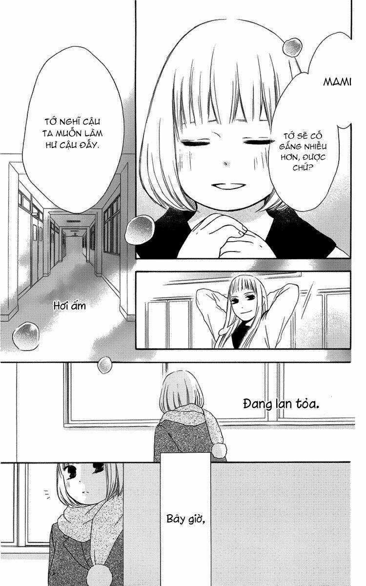 Pochamani - Chapter 10 - Trang 23