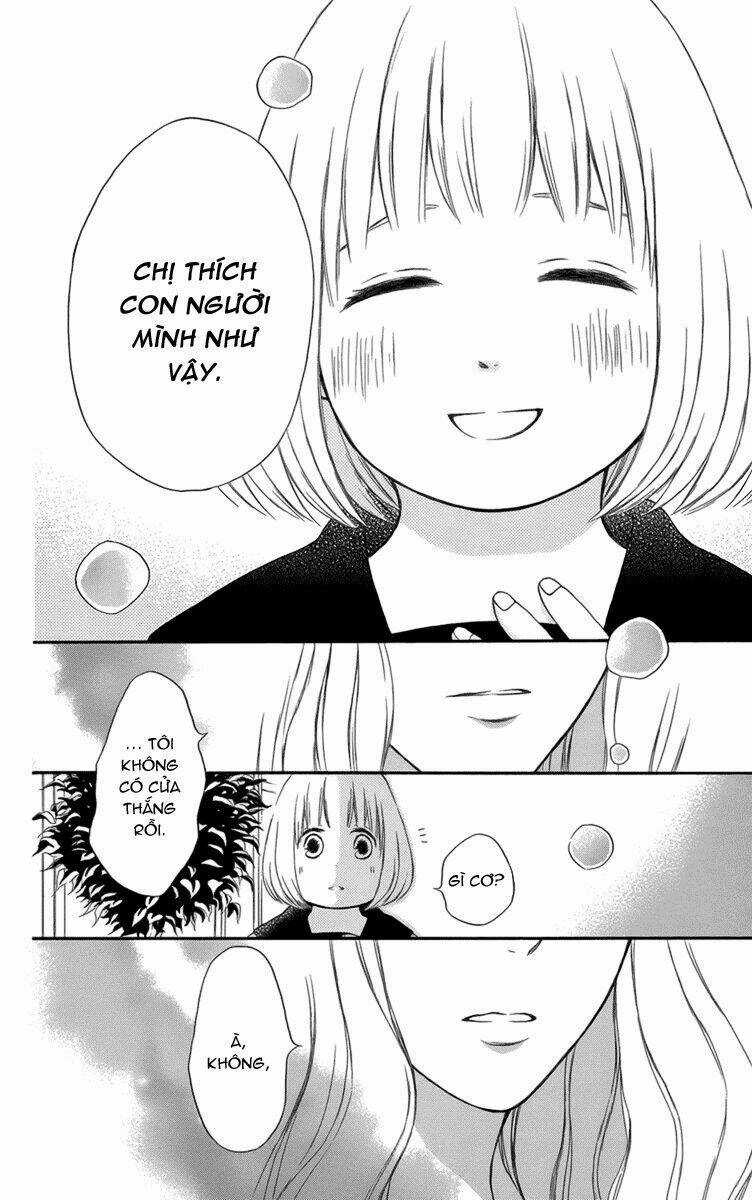 Pochamani - Chapter 11 - Trang 12