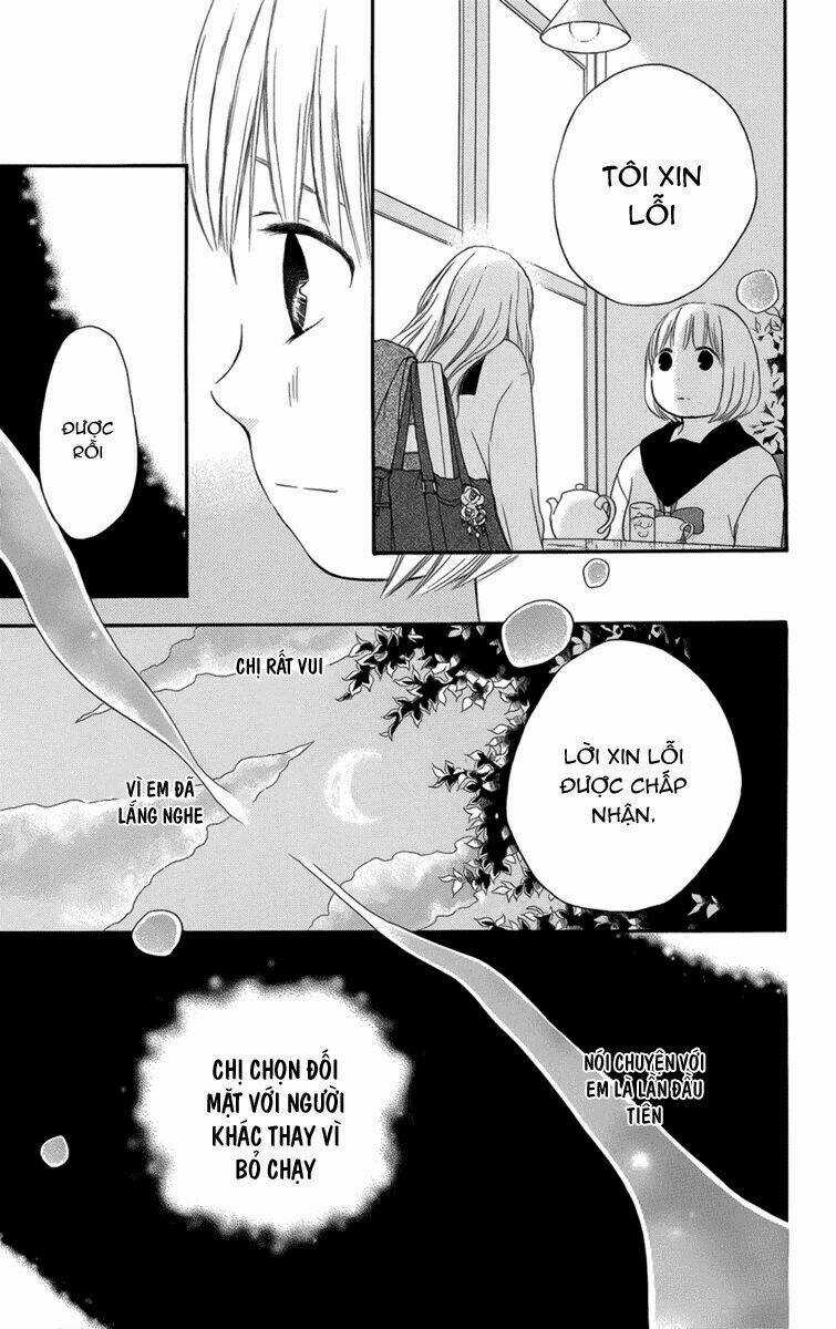 Pochamani - Chapter 11 - Trang 13