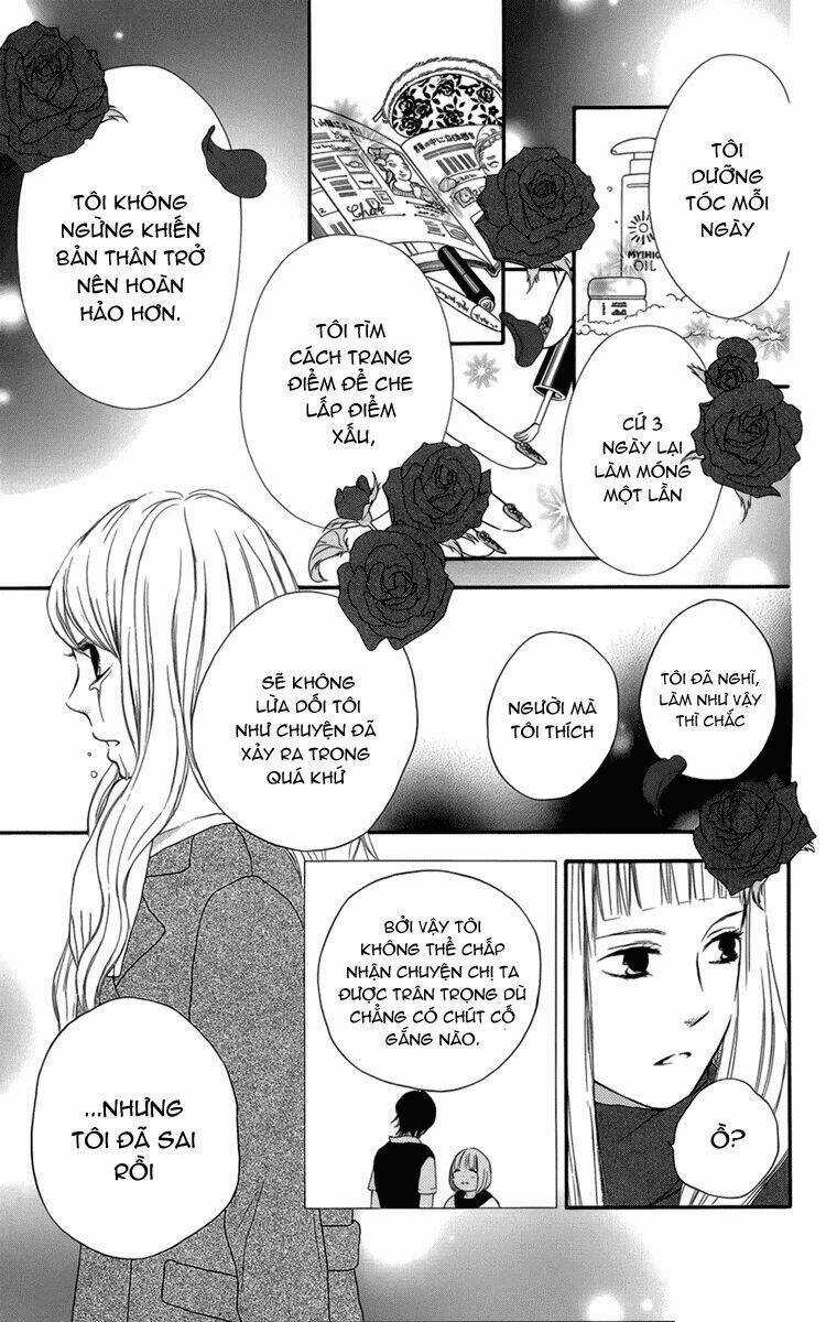 Pochamani - Chapter 11 - Trang 15