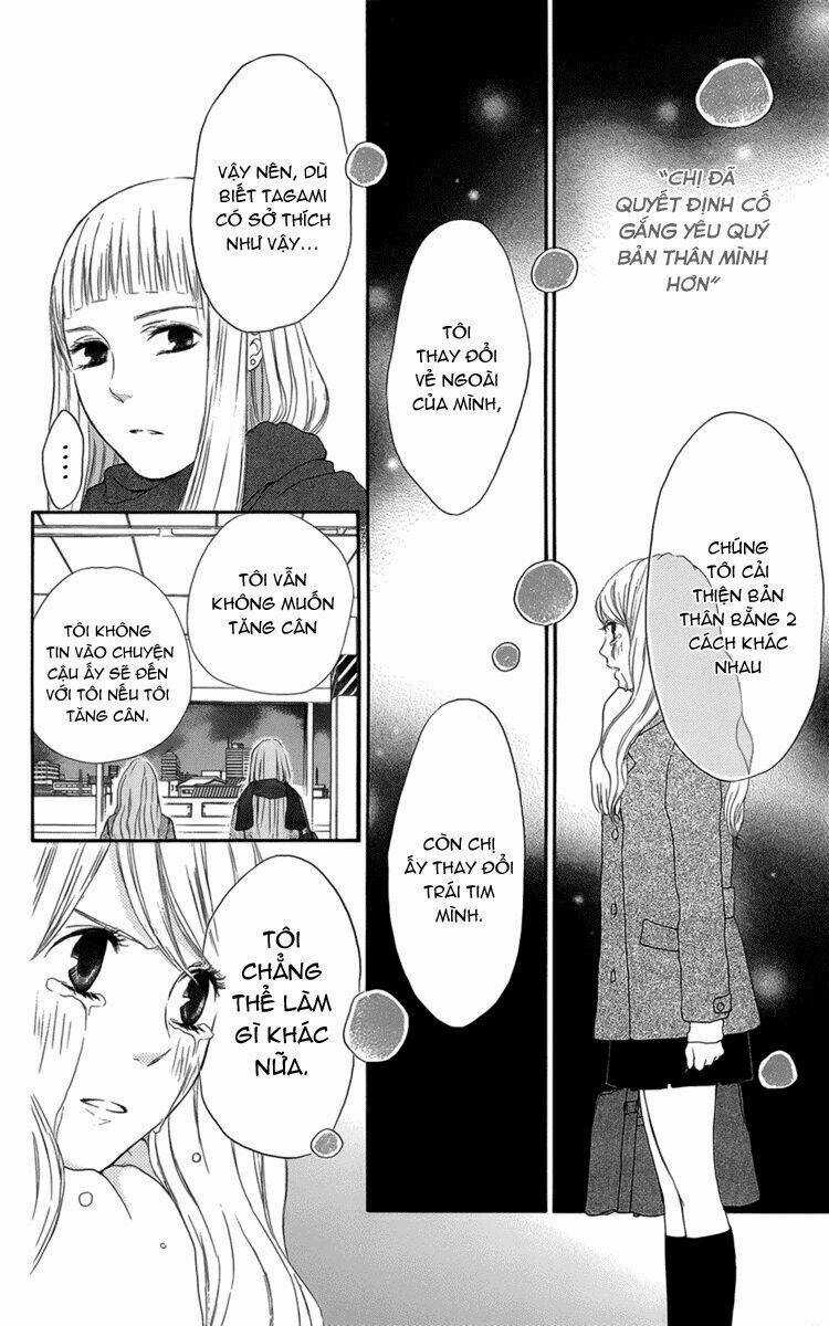 Pochamani - Chapter 11 - Trang 16