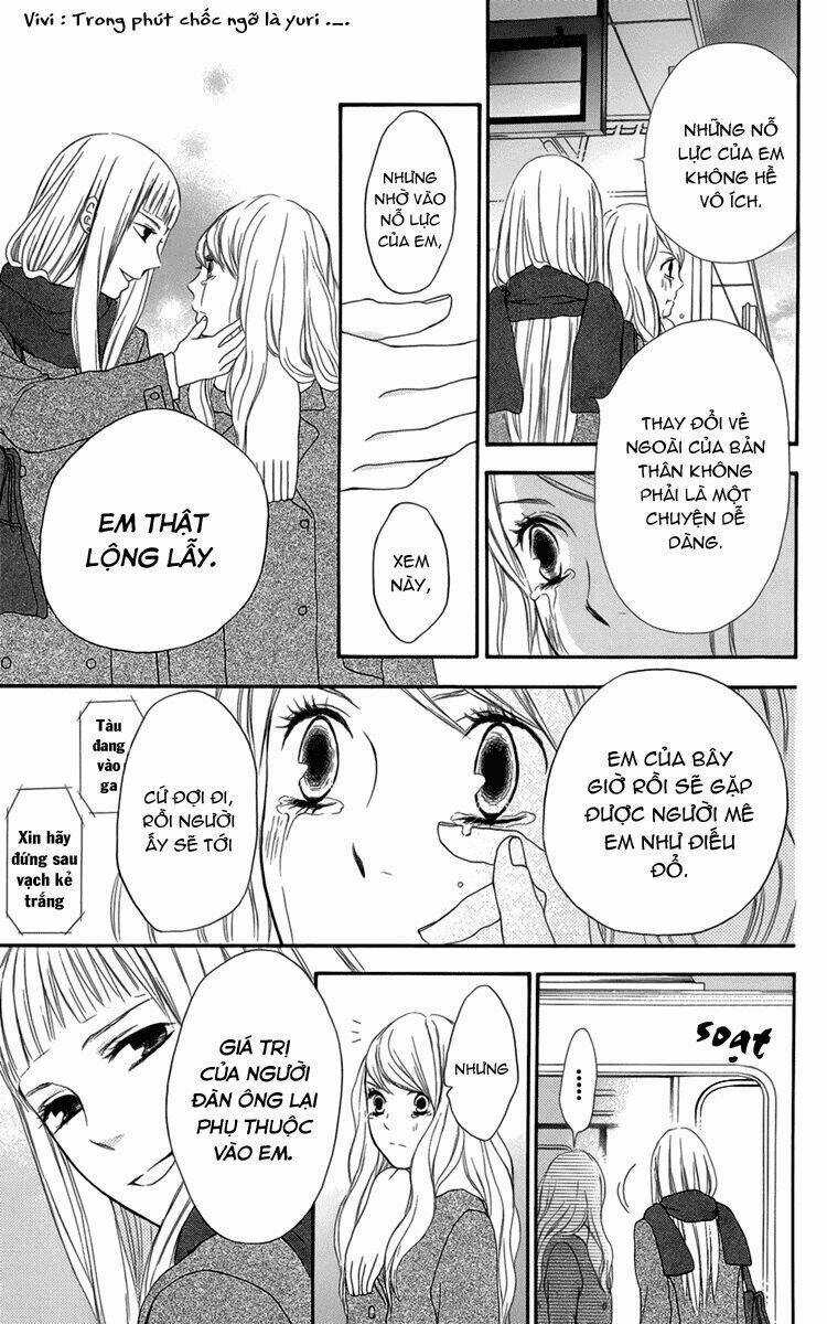 Pochamani - Chapter 11 - Trang 17