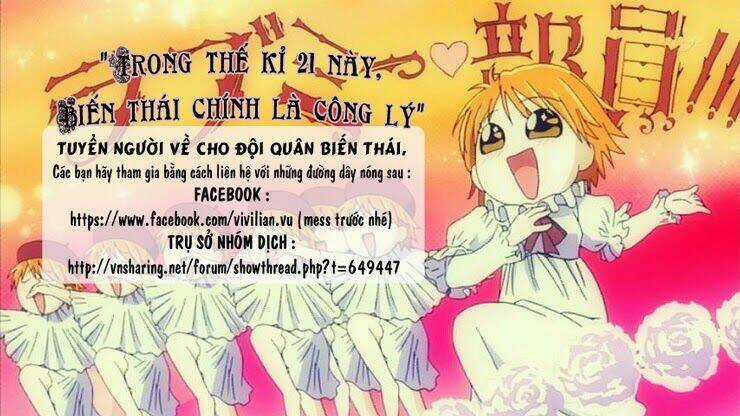 Pochamani - Chapter 11 - Trang 27