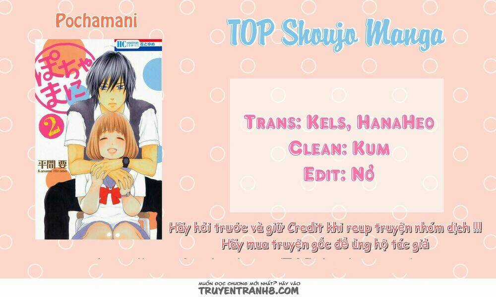 Pochamani - Chapter 12 - Trang 1