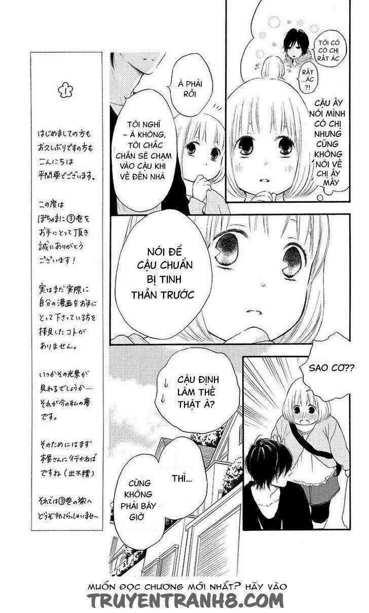 Pochamani - Chapter 12 - Trang 12