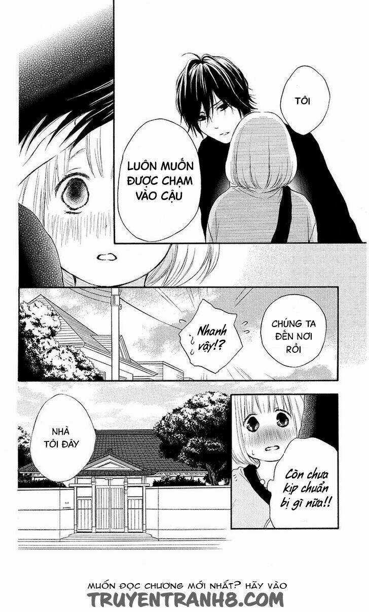 Pochamani - Chapter 12 - Trang 13