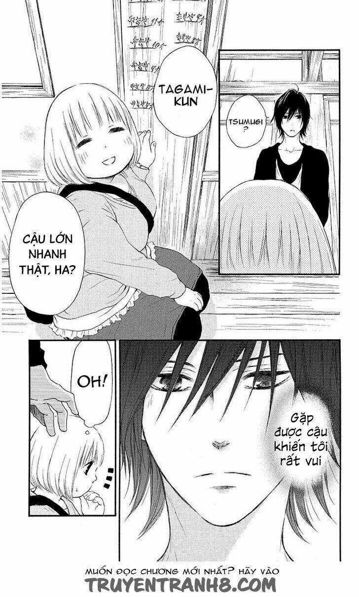 Pochamani - Chapter 12 - Trang 16