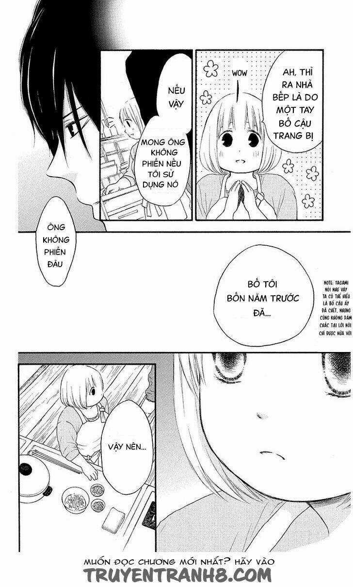 Pochamani - Chapter 12 - Trang 21