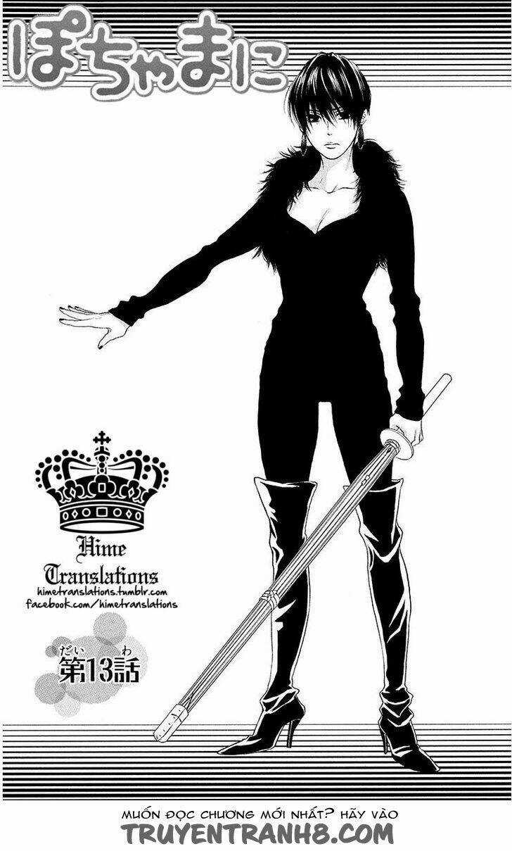 Pochamani - Chapter 13 - Trang 2