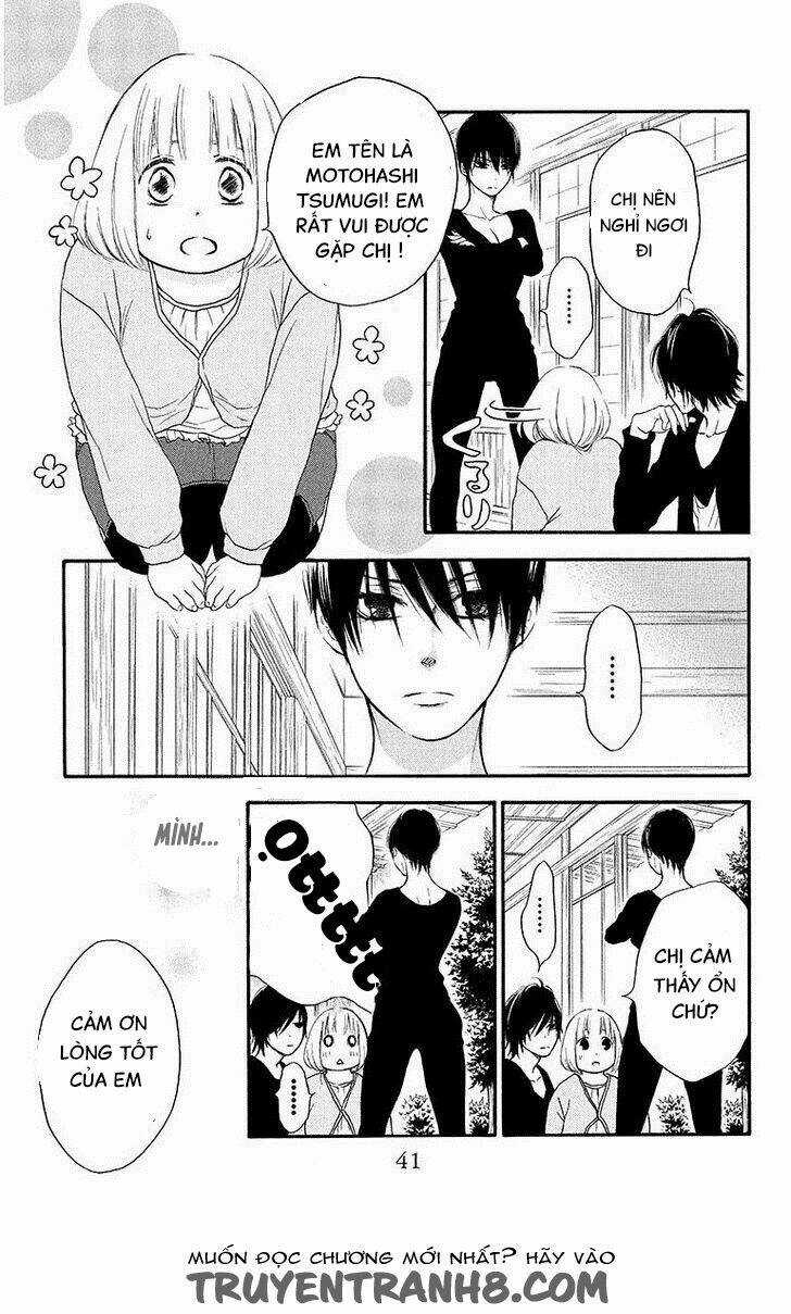 Pochamani - Chapter 13 - Trang 16