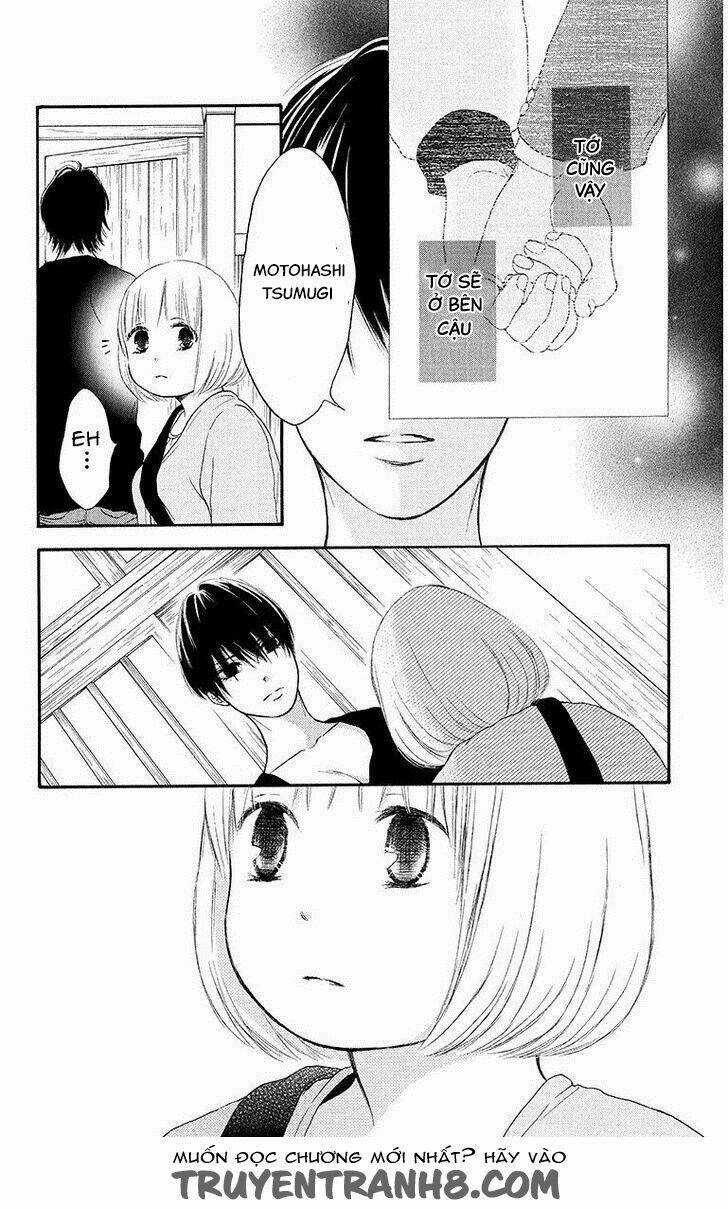 Pochamani - Chapter 13 - Trang 23