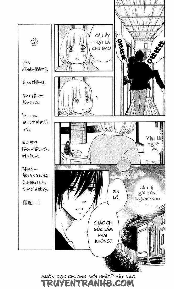 Pochamani - Chapter 13 - Trang 10