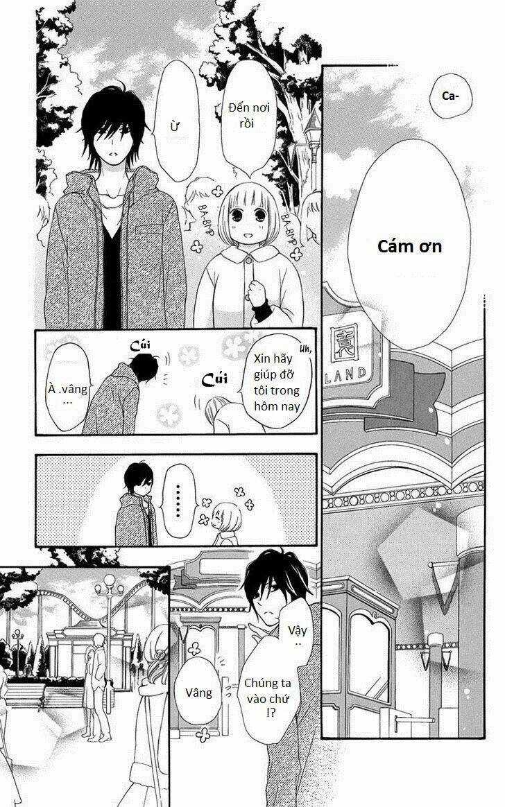 Pochamani - Chapter 2 - Trang 12