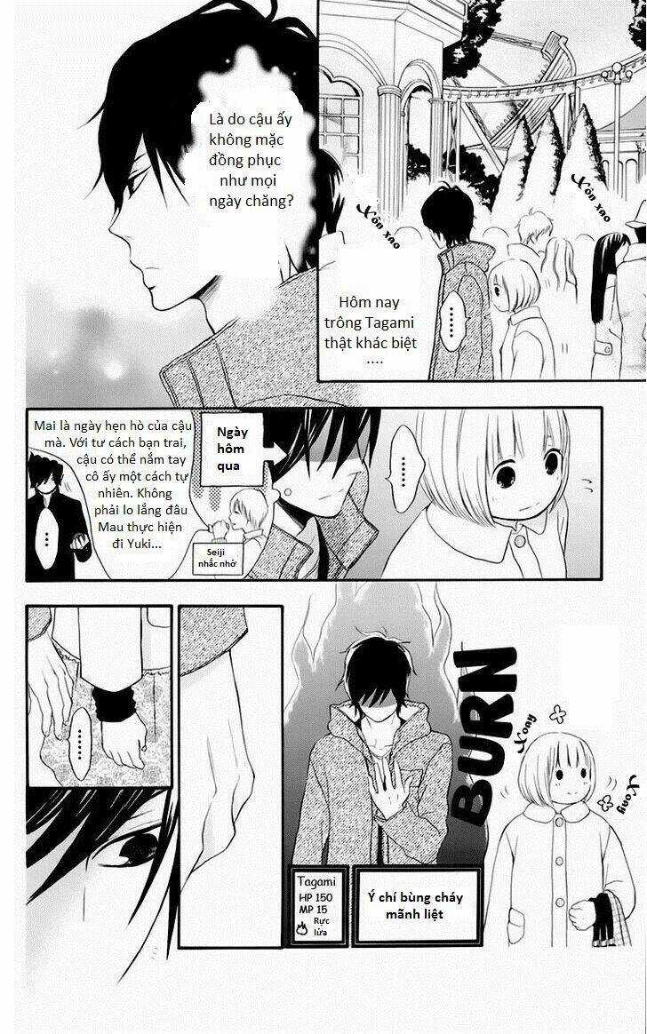 Pochamani - Chapter 2 - Trang 13