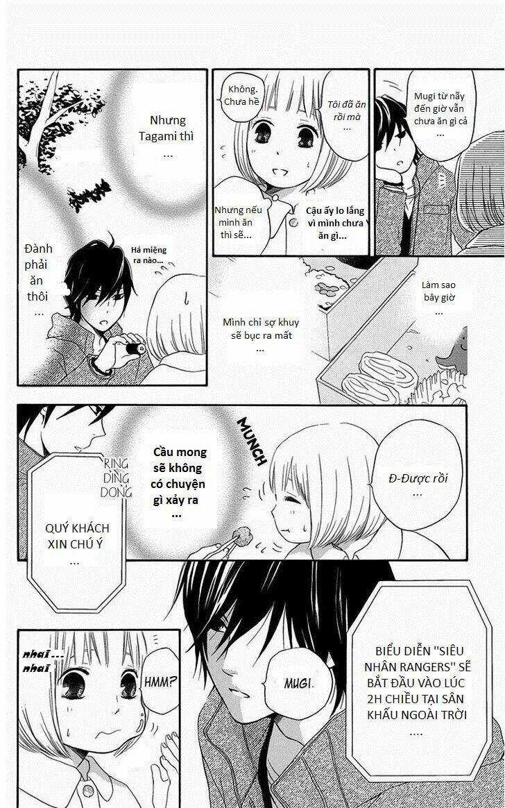 Pochamani - Chapter 2 - Trang 19