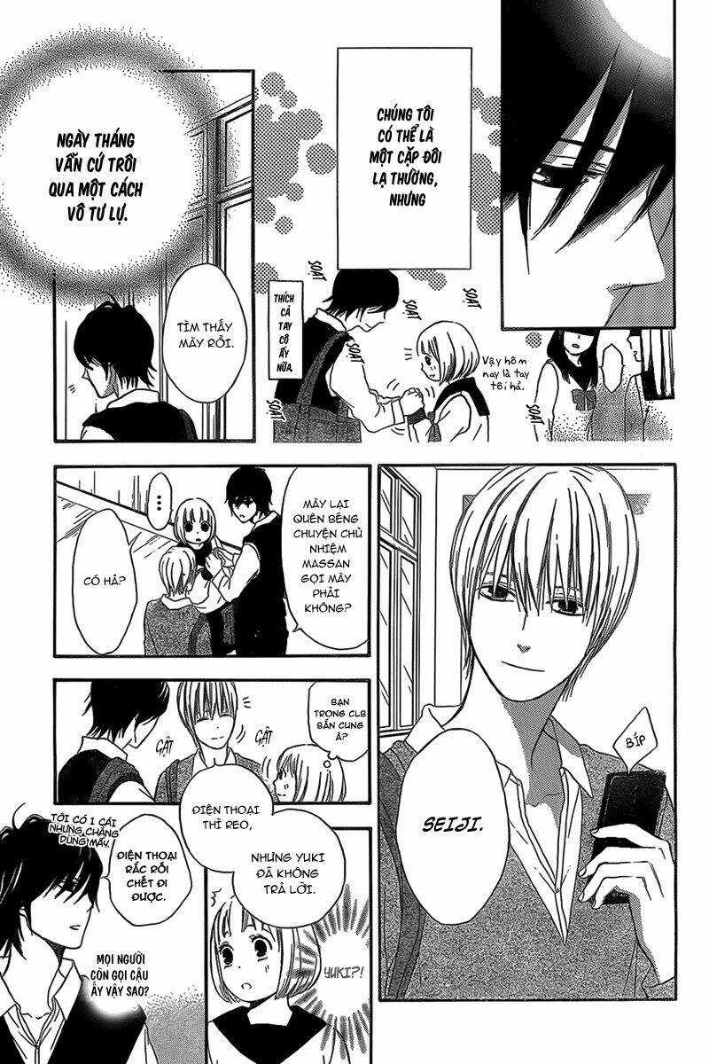 Pochamani - Chapter 3 - Trang 12