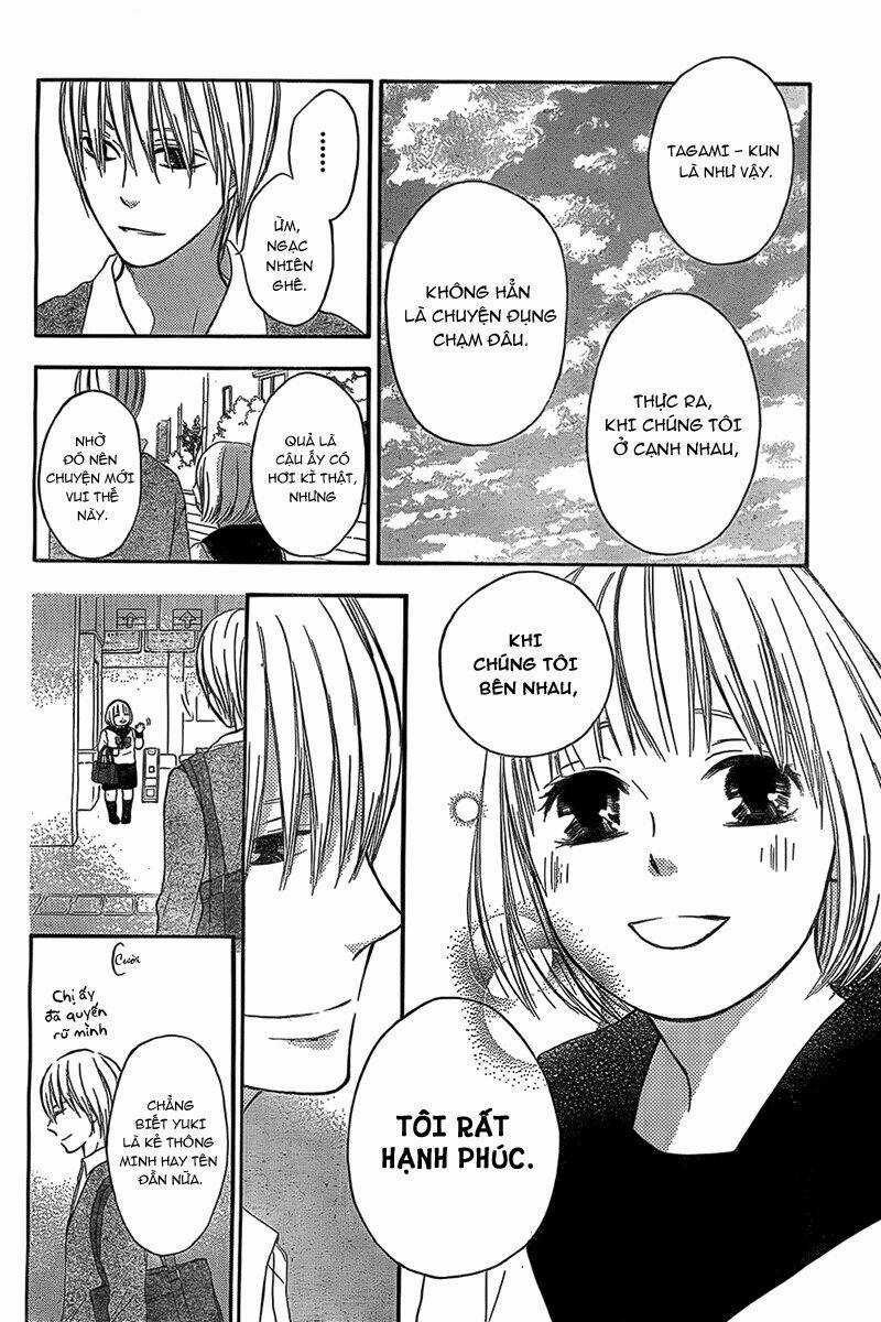 Pochamani - Chapter 3 - Trang 17