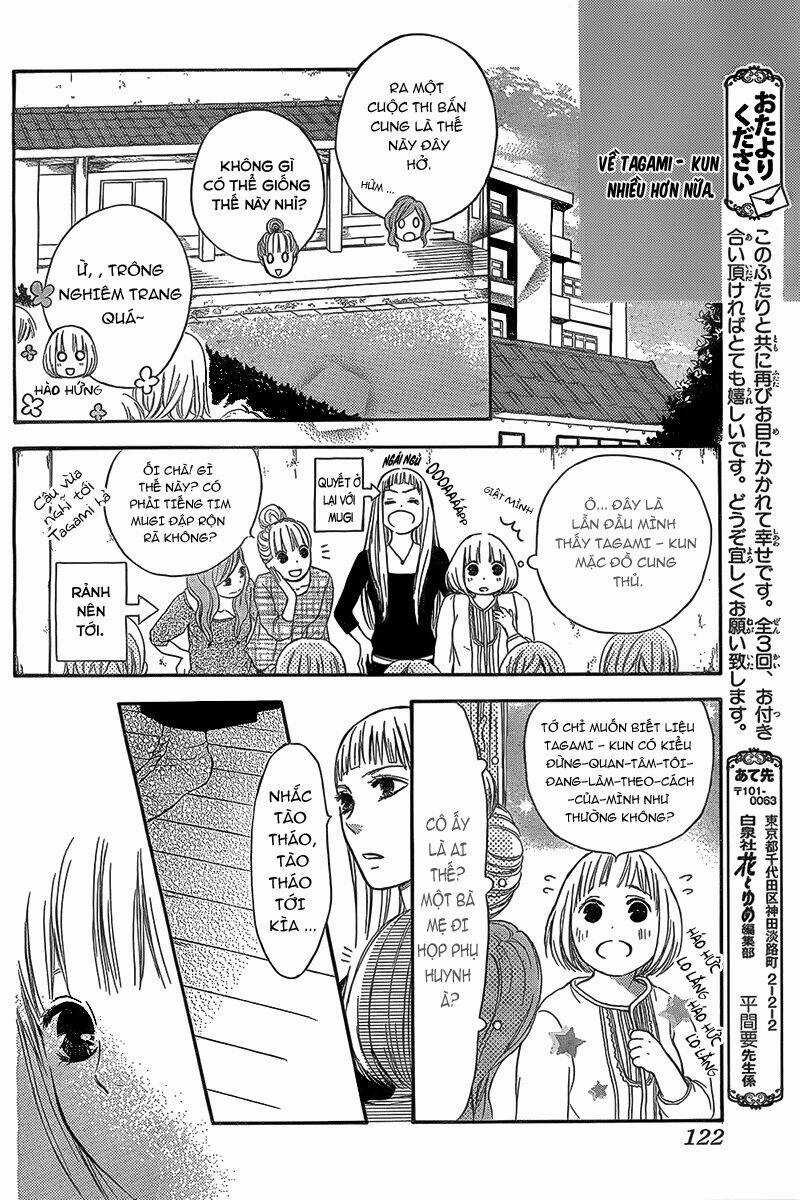 Pochamani - Chapter 3 - Trang 19