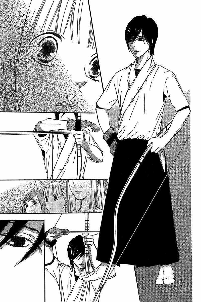 Pochamani - Chapter 3 - Trang 20