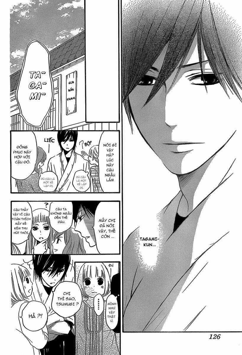 Pochamani - Chapter 3 - Trang 23