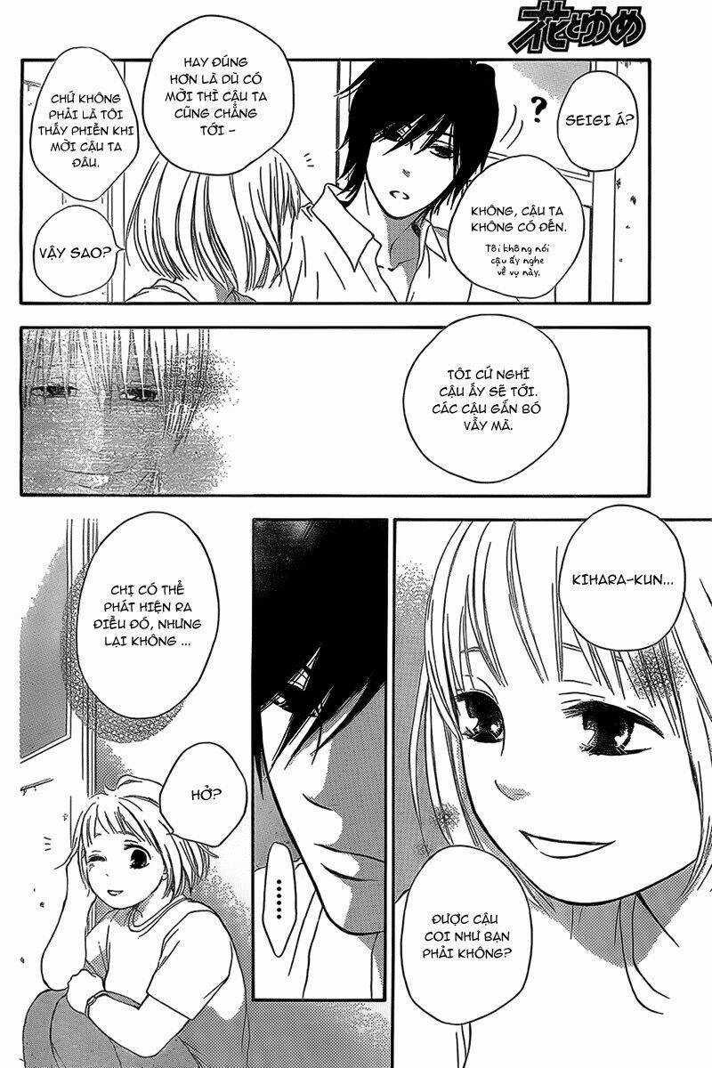 Pochamani - Chapter 3 - Trang 27