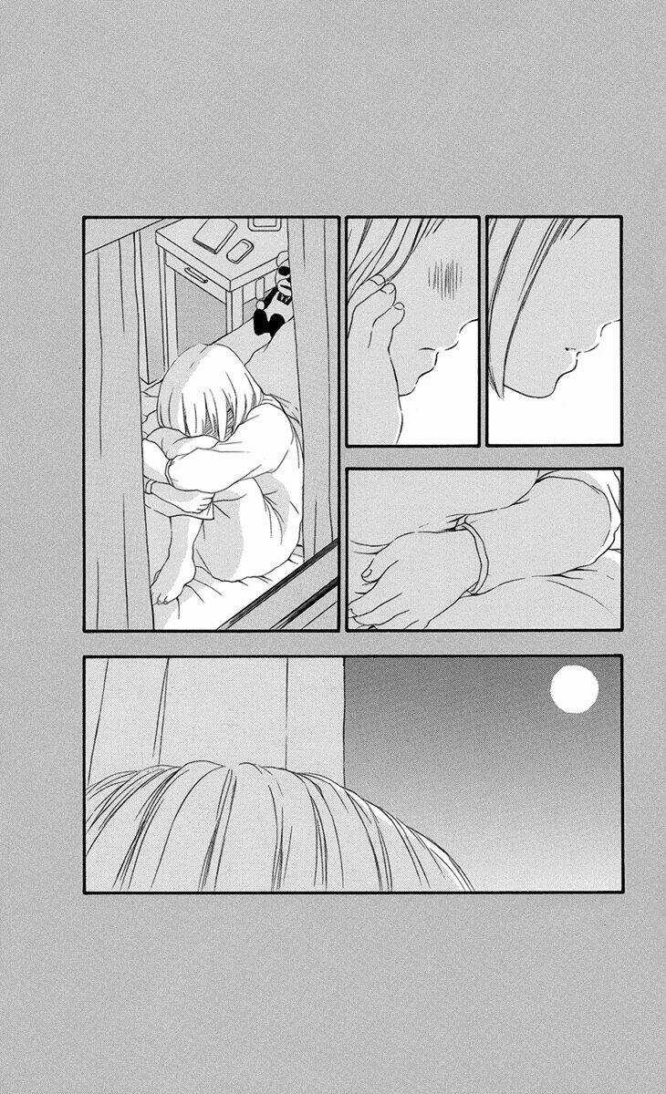 Pochamani - Chapter 3 - Trang 36