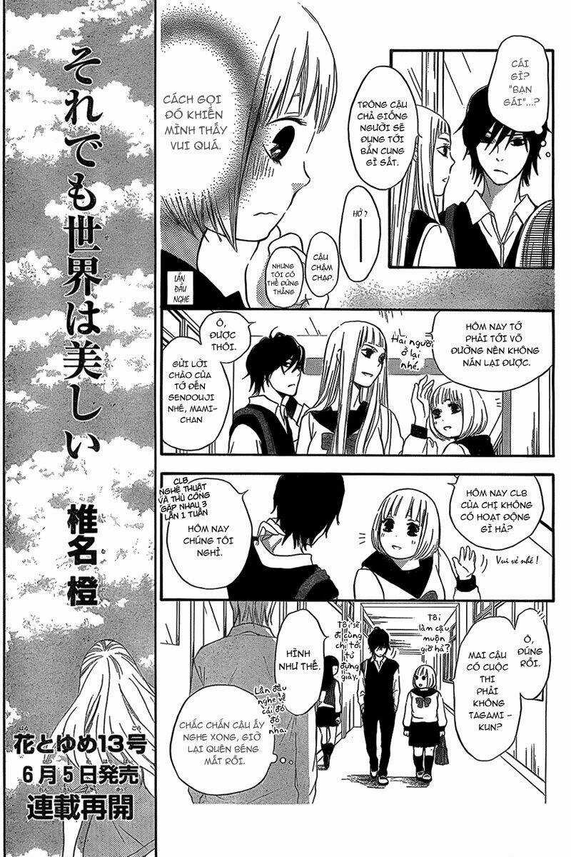 Pochamani - Chapter 3 - Trang 10