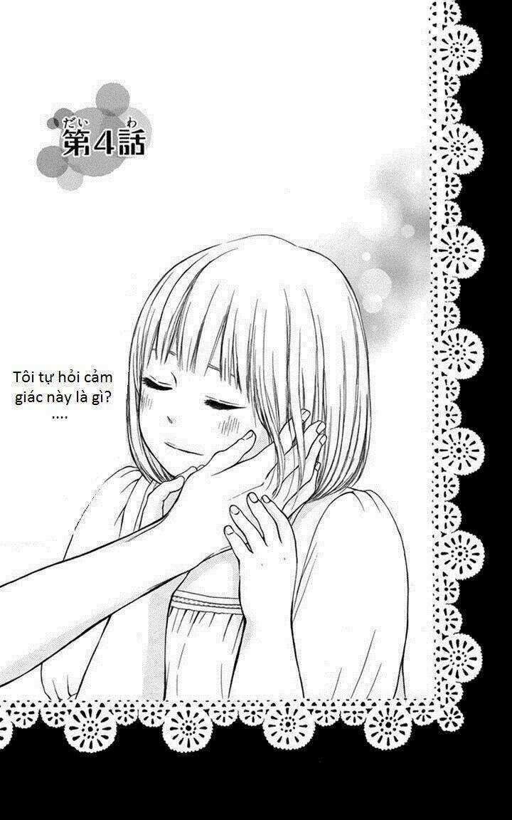 Pochamani - Chapter 4 - Trang 1