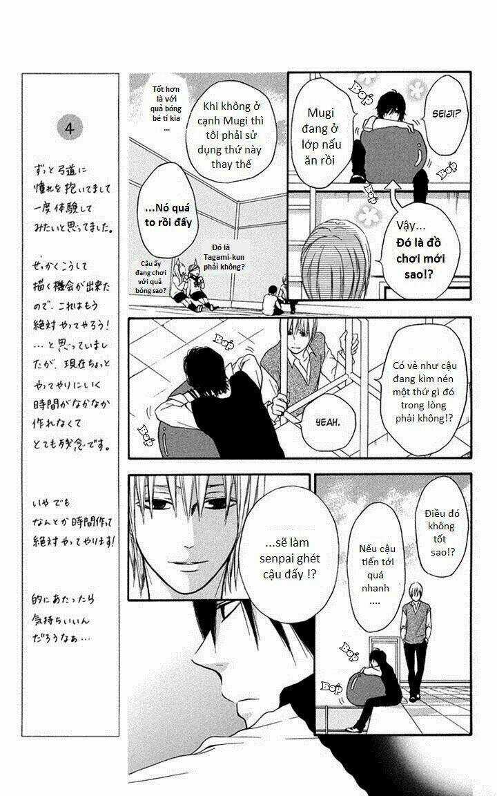 Pochamani - Chapter 4 - Trang 11