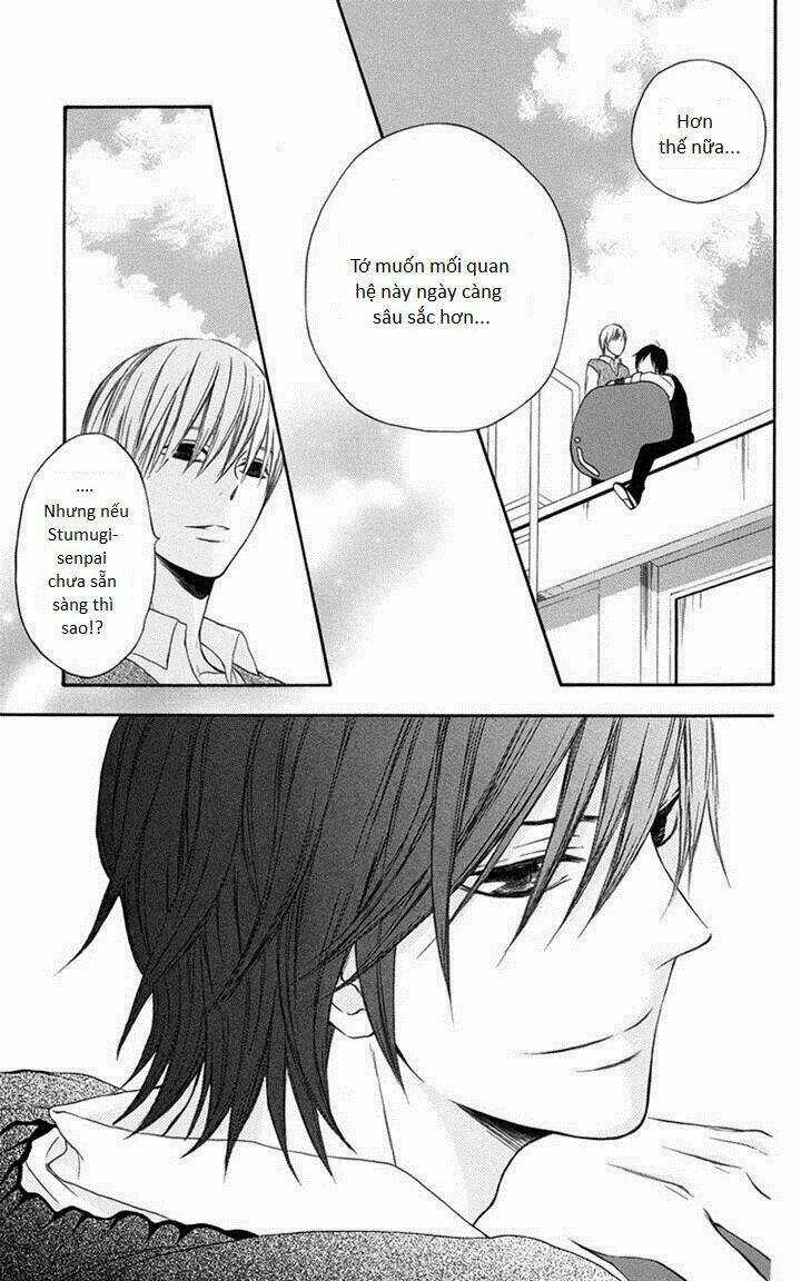 Pochamani - Chapter 4 - Trang 13