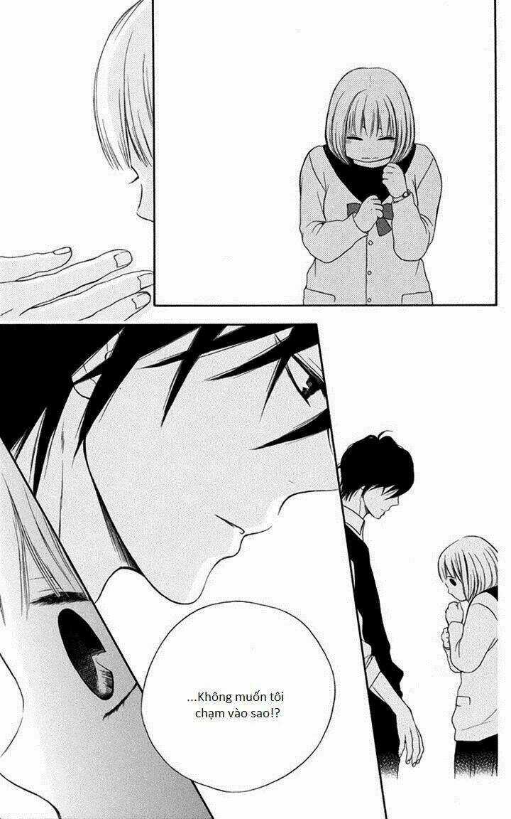 Pochamani - Chapter 4 - Trang 17