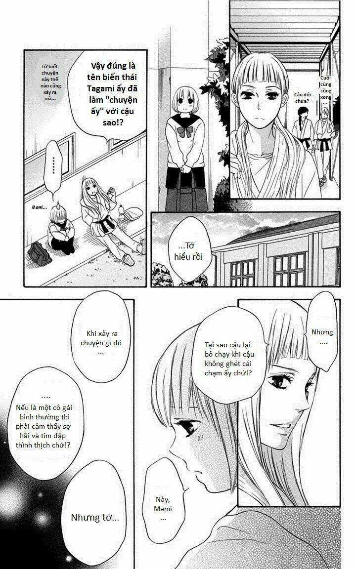 Pochamani - Chapter 4 - Trang 19