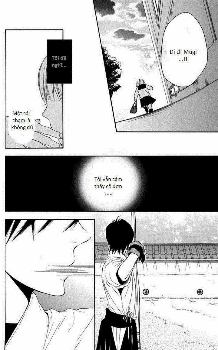 Pochamani - Chapter 4 - Trang 22