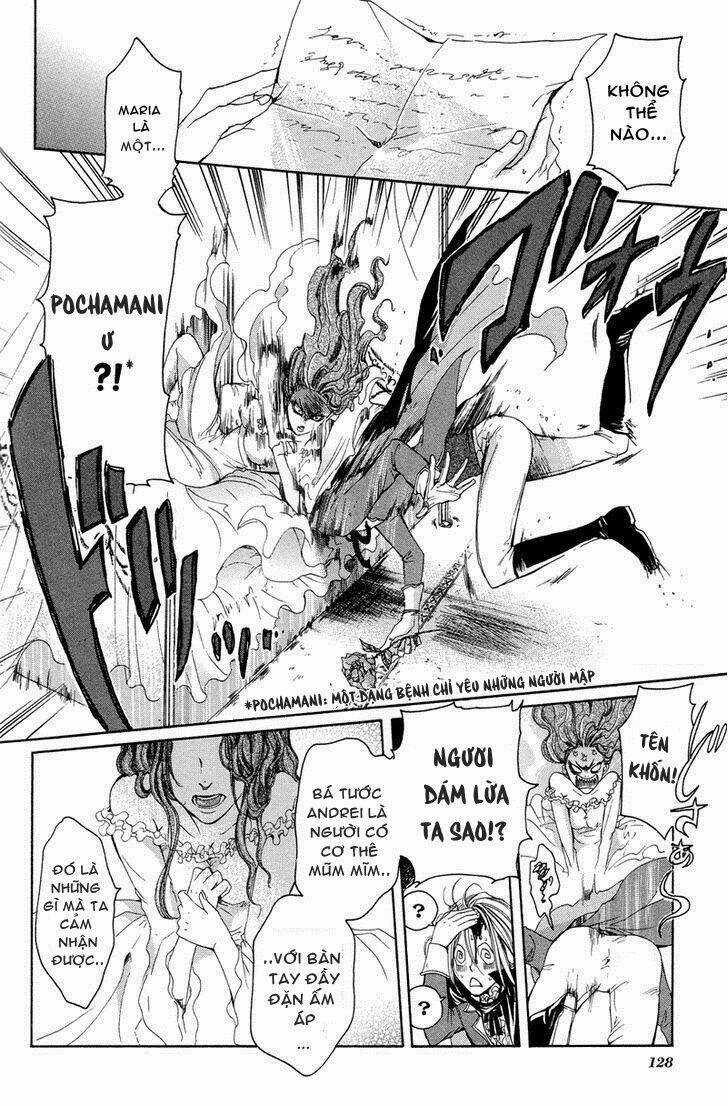 Pochamani - Chapter 5 - Trang 14