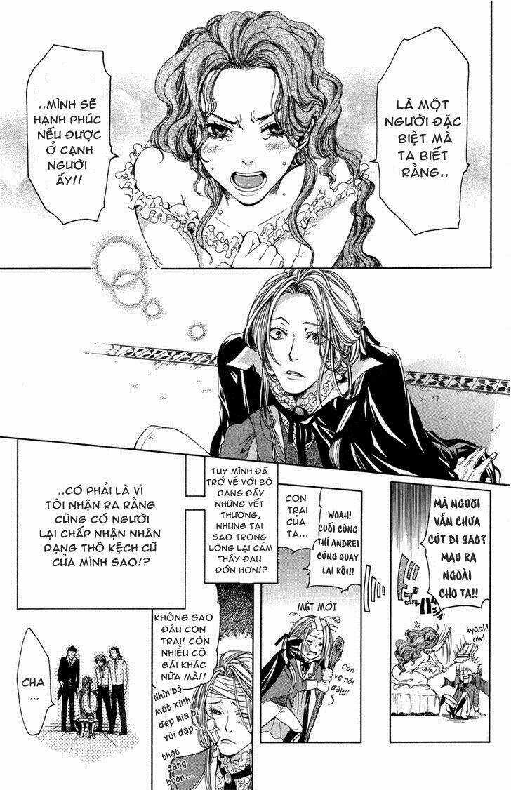 Pochamani - Chapter 5 - Trang 15