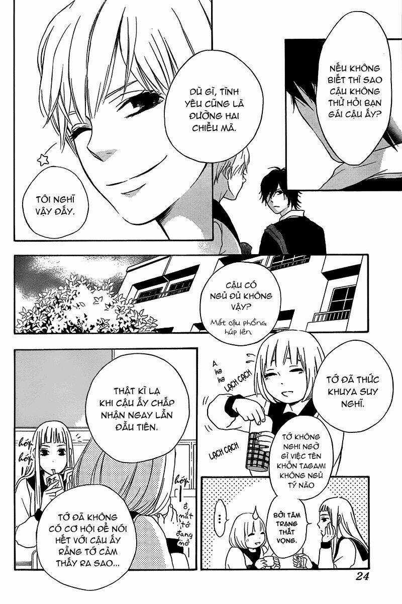 Pochamani - Chapter 6 - Trang 17