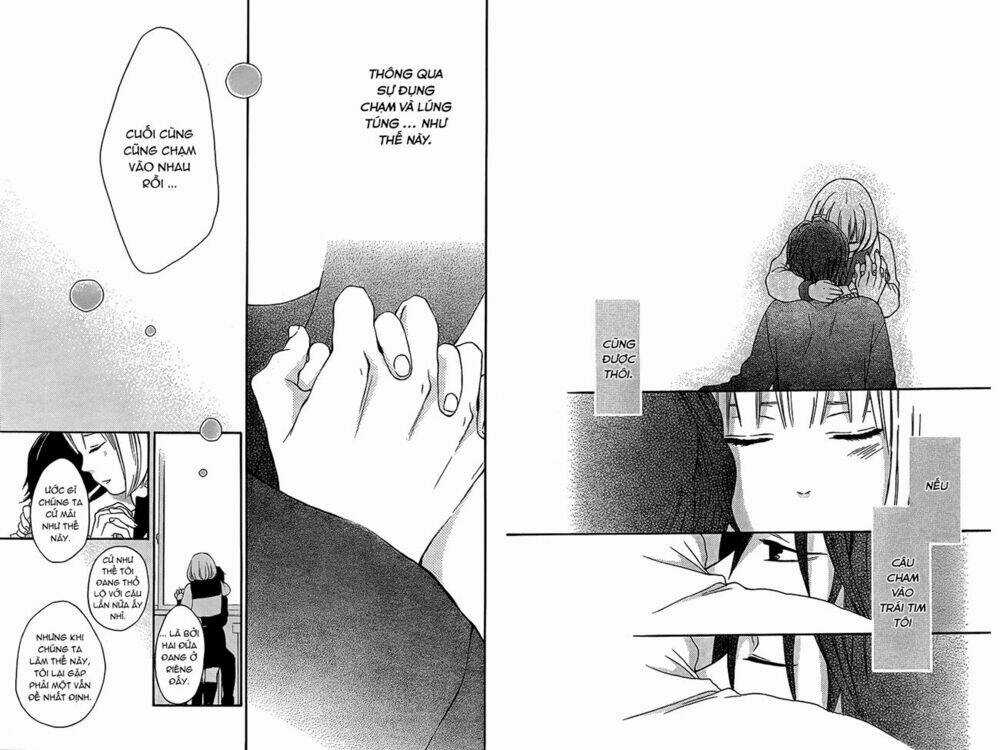 Pochamani - Chapter 6 - Trang 23