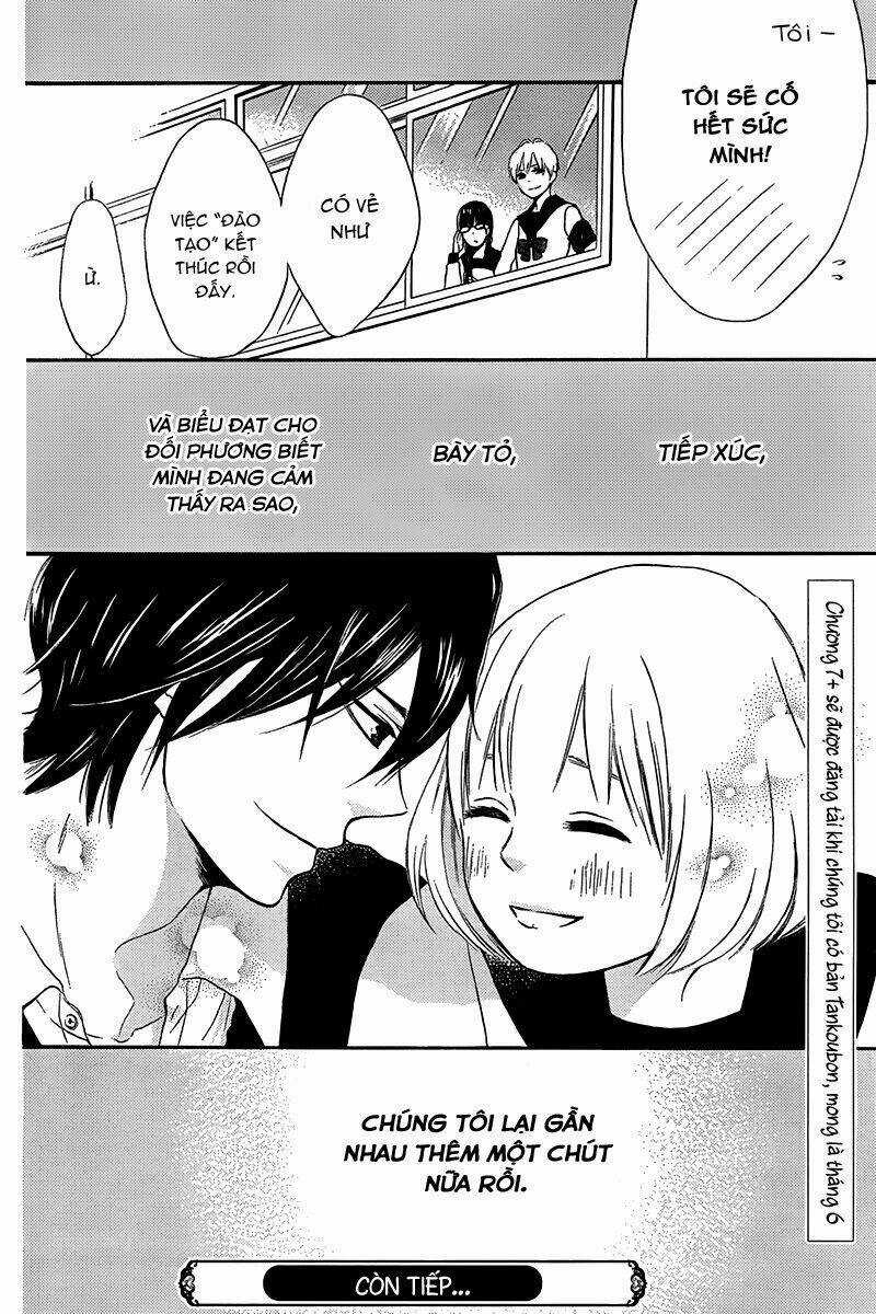 Pochamani - Chapter 6 - Trang 26