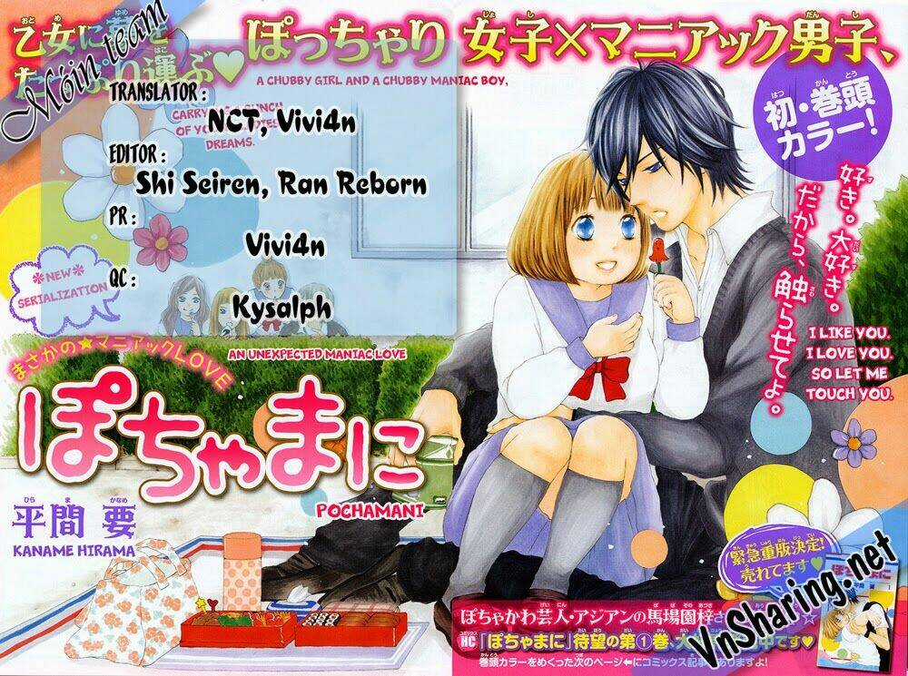 Pochamani - Chapter 6 - Trang 27