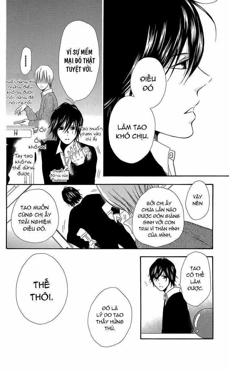 Pochamani - Chapter 7 - Trang 17