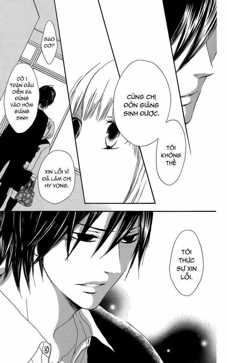 Pochamani - Chapter 7 - Trang 22