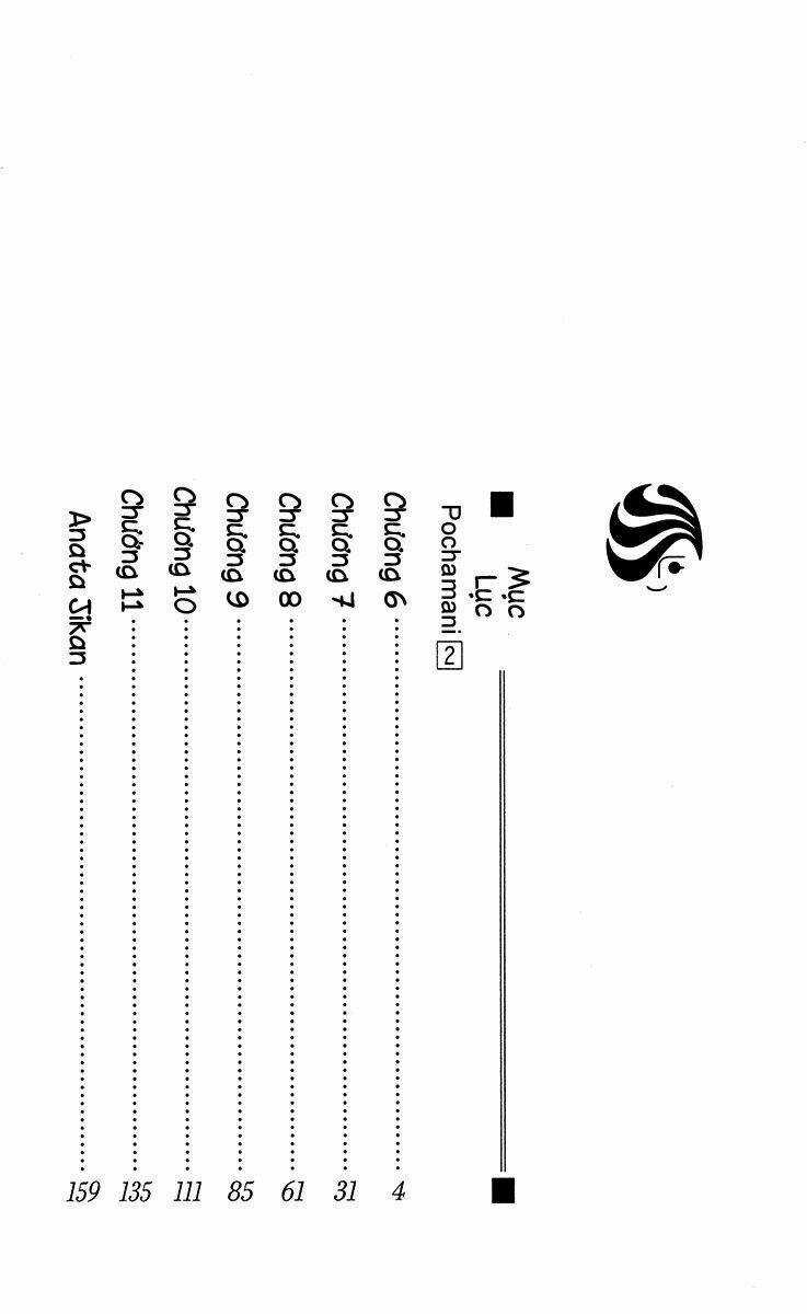Pochamani - Chapter 7 - Trang 7