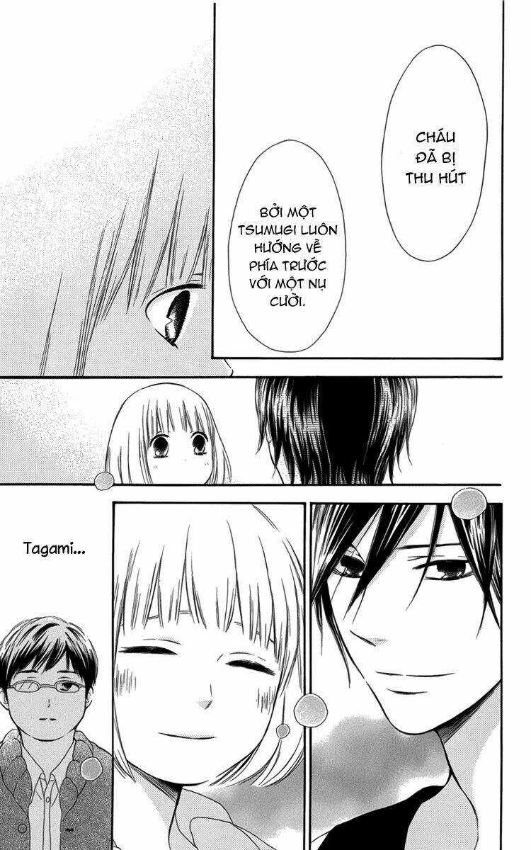 Pochamani - Chapter 8 - Trang 17