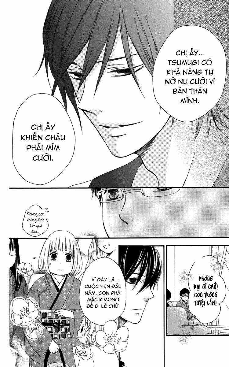 Pochamani - Chapter 8 - Trang 22