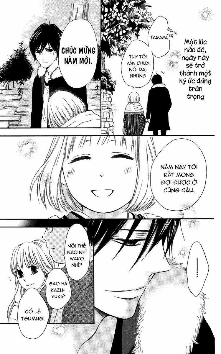 Pochamani - Chapter 8 - Trang 25