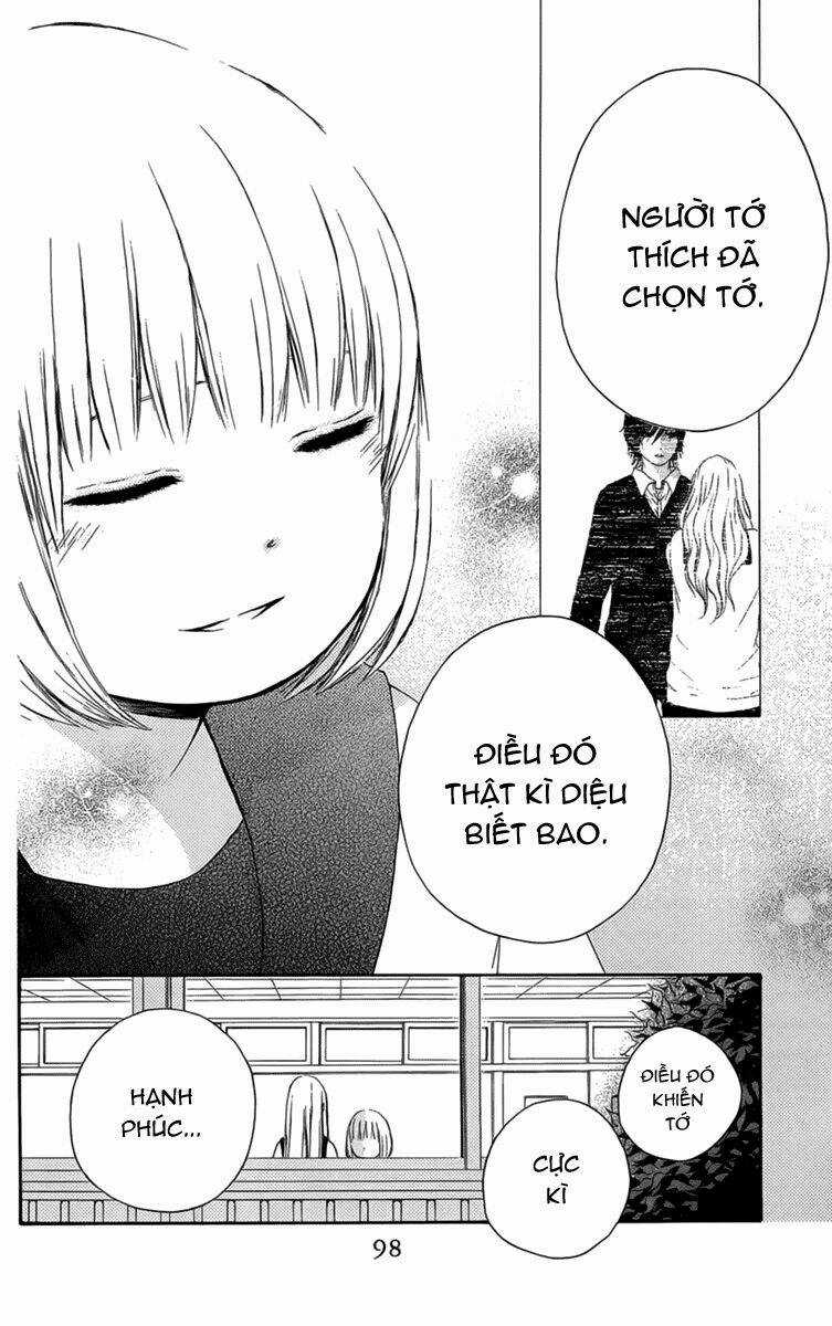 Pochamani - Chapter 9 - Trang 16