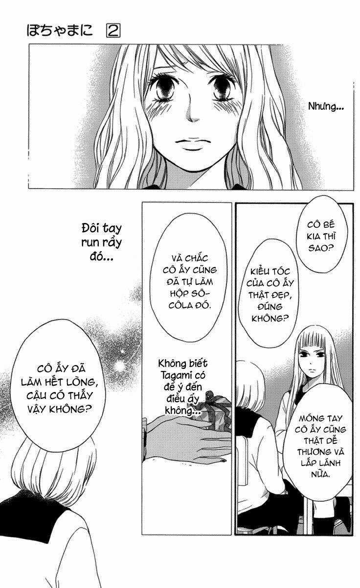 Pochamani - Chapter 9 - Trang 17