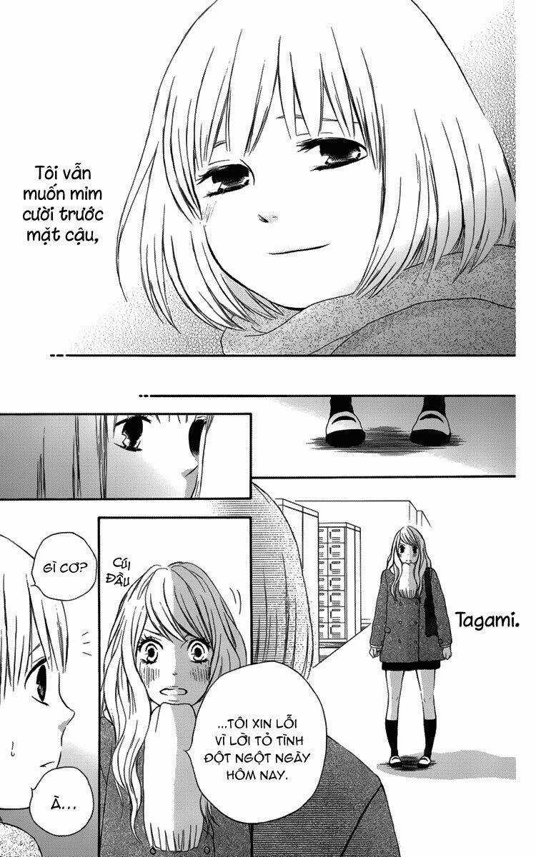 Pochamani - Chapter 9 - Trang 21