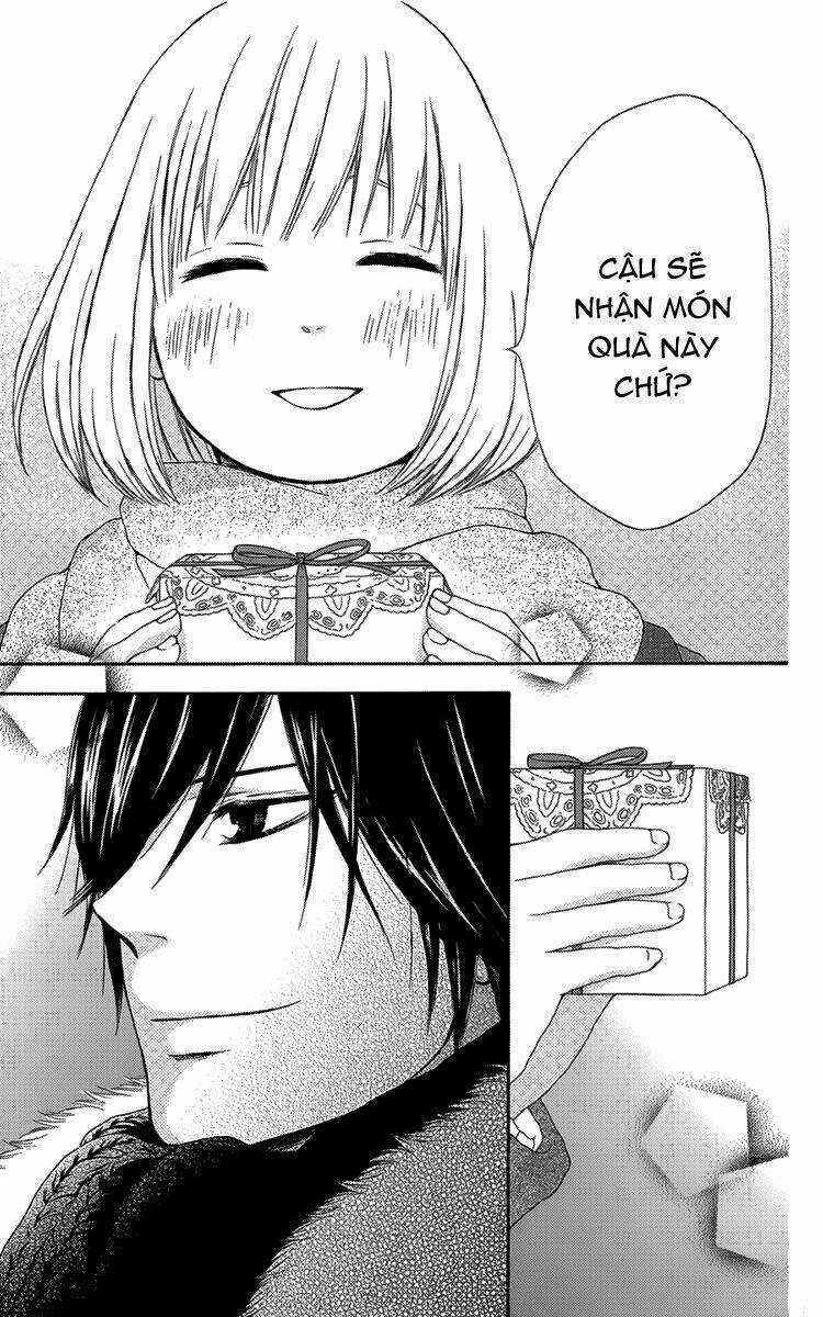 Pochamani - Chapter 9 - Trang 25